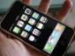  ,   iPhone  