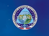   Samsung High Fidelity Position   