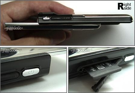 Nokia N95 - clone3