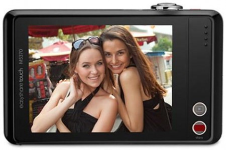 kodakeasysharetouchm537002