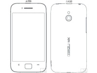 Meizu MX: 1,4-  , qHD-, 