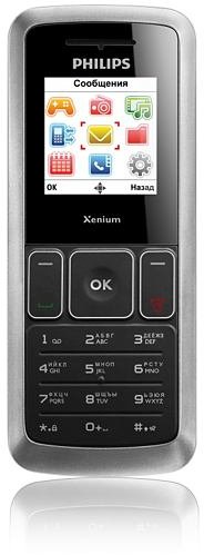 Philips Xenium X126
