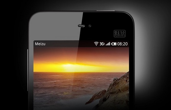Meizu MX