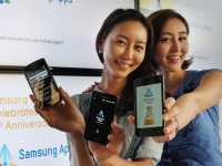    Samsung Apps   Wave  Galaxy