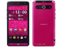  Fujitsu-Toshiba Arrows Z,   