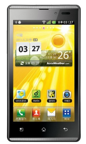 LG    Optimus EX:     