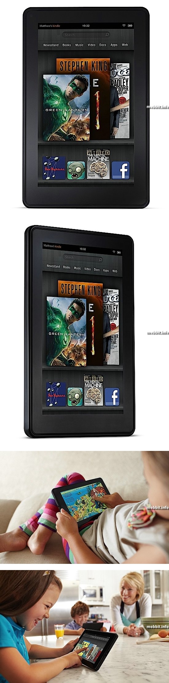 Kindle Fire