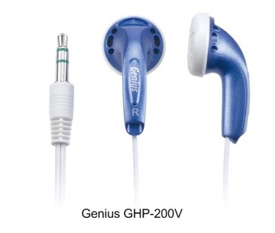 Genius GHP-200V