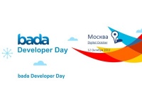  bada Developer Day Russia 2011