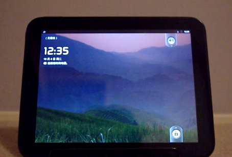 HP TouchPad