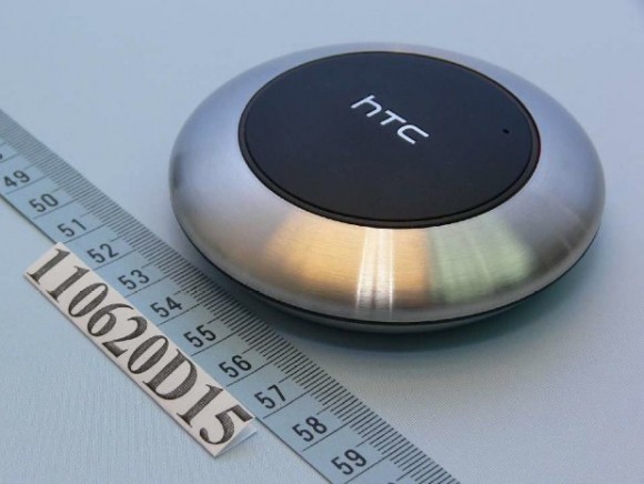 HTC Conference Speaker