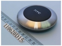 HTC Conference Speaker:   