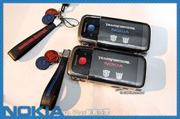 Nokia 5700 Transformers Edition 