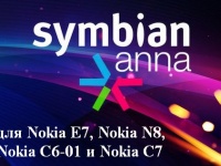 Nokia   Symbian Anna    