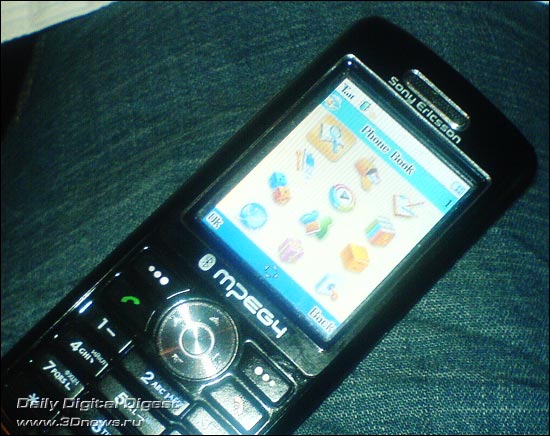 Sony Ericsson K800