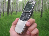   Nokia 8800   