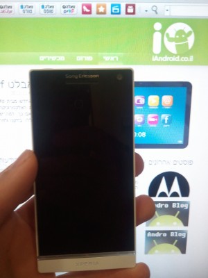 Sony Ericsson XPERIA Nozomi LT26i