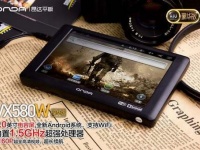 Onda   VX580W Deluxe Edition