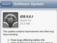  iOS 5.0.1    iPhone 4S