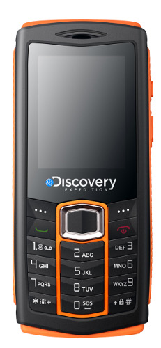 Huawei Discovery Expedition