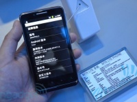  ZTE MT73   4G LTE TDD    SIM 