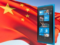 Microsoft   Windows Phone  