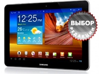  Samsung Galaxy Tab 10.1 (7500).  !