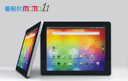 Ployer-MOMO11-Android-Tablet-1