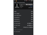  Sony Ericsson ST21   Xperia X8?