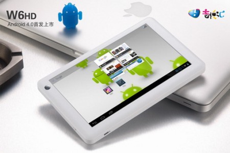 Ramos-W6HD-Android-Tablet-1