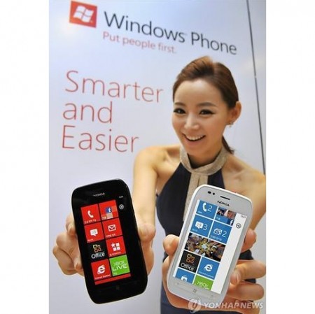 Nokia-Lumia-710-Korea