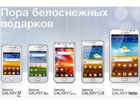  2012  Samsung  374  