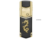    Vertu Dragon
