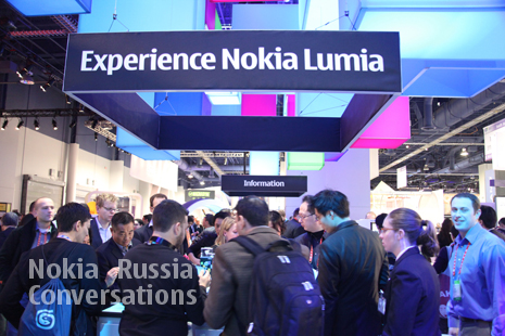 Lumia CES