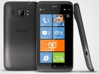HTC Supreme, Ville, Quattro, Prim    MWC 2012