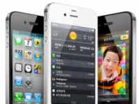 China Telecom: CDMA- iPhone 4S     