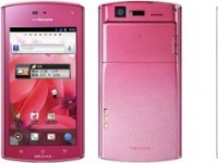   NEC MEDIAS N-05D  6,7 