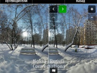 360Cities     Nokia Maps