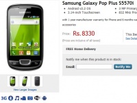     Samsung Galaxy Pop Plus S5570i