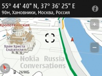 - Nokia Maps Suite  Belle