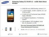     Samsung Galaxy S II v2   TI