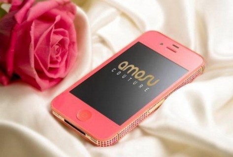 apple_full_pink_iphone_4s