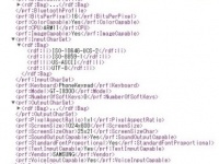 Samsung GT-i9300    ,  