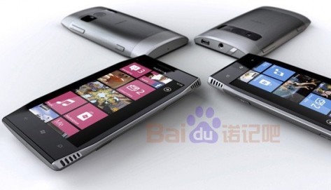 Noki Lumia 805