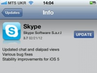  Skype  iOS  