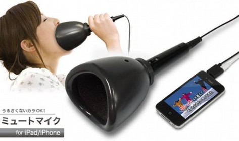 iphone-ipad-usb-noiseless-karaoke-mic-mute-microphone-2