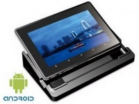  Kouziro Frontier FT701W   