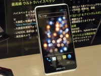 NEC    Android-