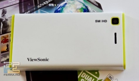 ViewSonic ViewPhone 4s