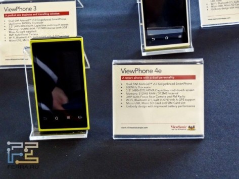 ViewSonic ViewPhone 4e